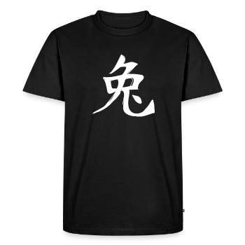Lapin Signe du zodiaque chinois - T-shirt Premium bio Homme - noir - Devant - Nico (187cm)