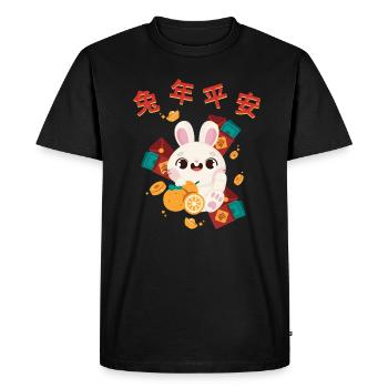 Signe chinois du zodiaque Rat - T-shirt Premium bio Homme - noir - Devant - Nico (187cm)