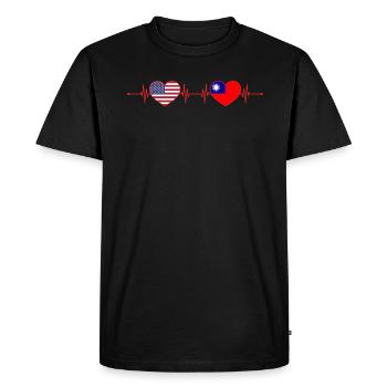 USA Taiwan Heartbeat American Taiwanese - Men's Premium Organic T-Shirt - black - Front - Nico (187cm)