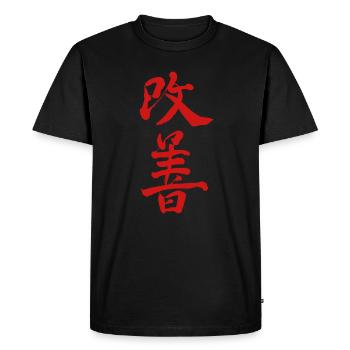 Amélioration Kaizen Caractères Japonais - T-shirt Premium bio Homme - noir - Devant - Nico (187cm)