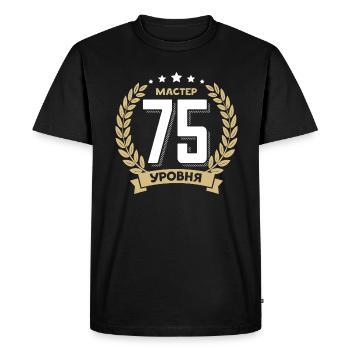75th birthday Russia 75th years Russian - Men's Premium Organic T-Shirt - black - Front - Nico (187cm)