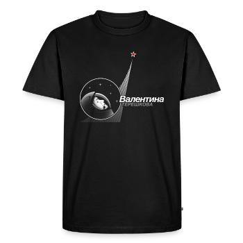 VALENTINA - T-shirt Premium bio Homme - noir - Devant - Nico (187cm)