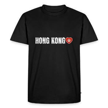 Hong Kong - Men's Premium Organic T-Shirt - black - Front - Nico (187cm)