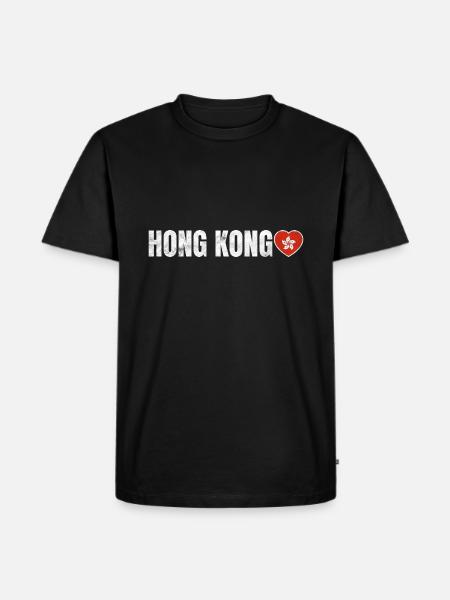 Hong Kong - Men's Premium Organic T-Shirt - black