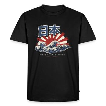 JAPON DRAPEAU JAPONAIS ART WAVE RETRO GIFT - T-shirt Premium bio Homme - noir - Devant - Nico (187cm)