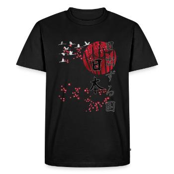 Japon Vintage Streetwear Art japonais - T-shirt Premium bio Homme - noir - Devant - Nico (187cm)