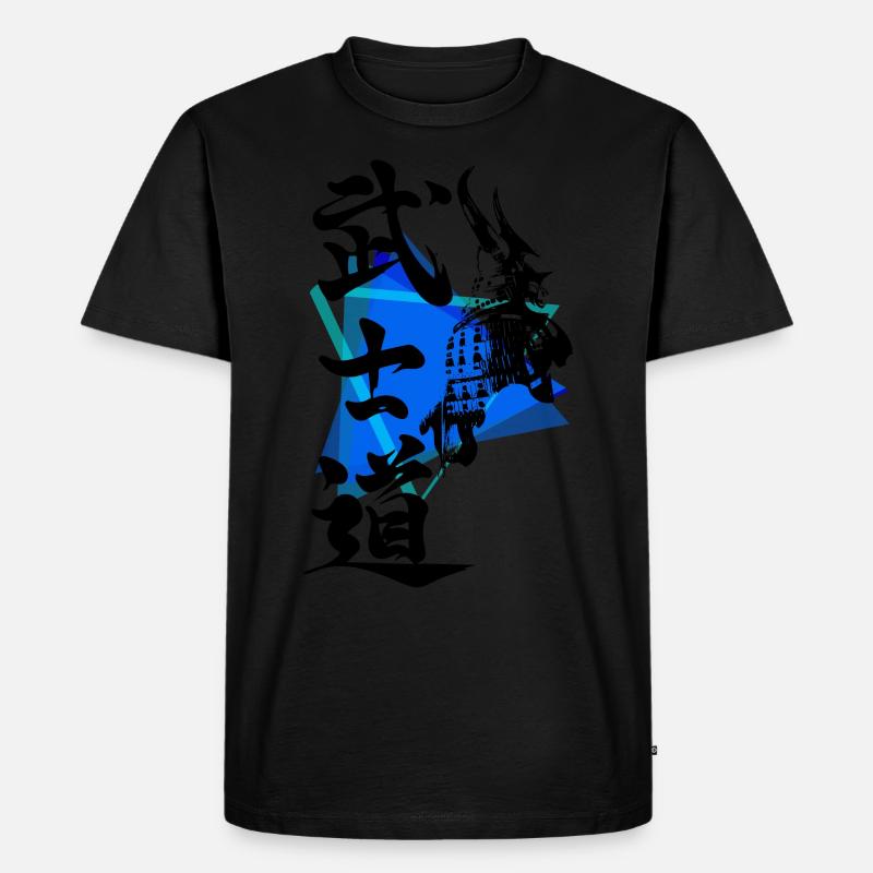 Samurai - Männer Premium Bio T-Shirt - undefined