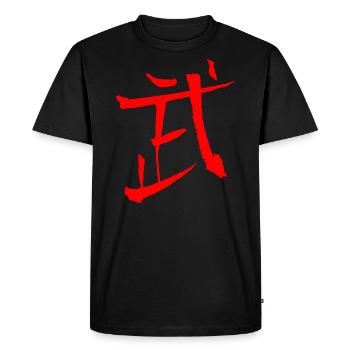 Bu (guerre) japonais Kanji / Caractères - BUDO - T-shirt Premium bio Homme - noir - Devant - Nico (187cm)