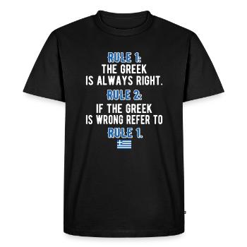 Greek Greece Flag Greek Roots - Men's Premium Organic T-Shirt - black - Front - Nico (187cm)