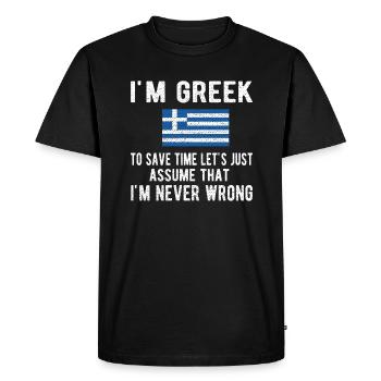 Greek Greece Origin Greek flag - Men's Premium Organic T-Shirt - black - Front - Nico (187cm)