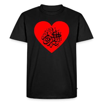 Heart for Allah, Islam, Muslims, Koran and Mohammed - Men's Premium Organic T-Shirt - black - Front - Nico (187cm)