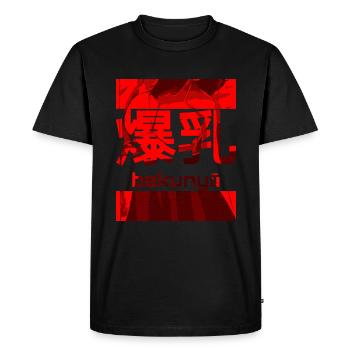 Bakunyu manga femmes aux gros seins Japon - T-shirt Premium bio Homme - noir - Devant - Nico (187cm)
