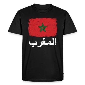 MOROCCO FLAG Moroccan flag gift - Men's Premium Organic T-Shirt - black - Front - Nico (187cm)