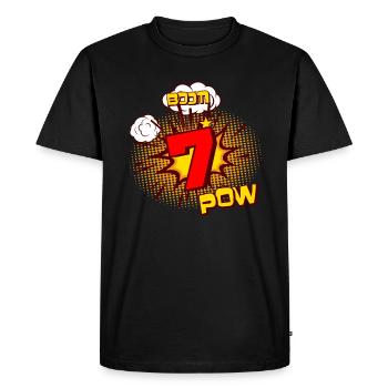 BD 7 ans anniversaire 7 ans garçons - T-shirt Premium bio Homme - noir - Devant - Nico (187cm)