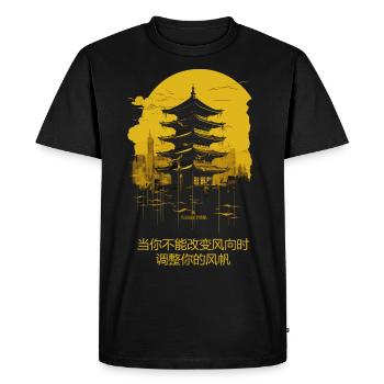 Bâtiment de la ville de Chine - T-shirt Premium bio Homme - noir - Devant - Nico (187cm)