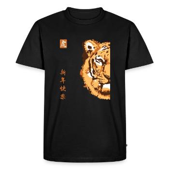 King Tiger Wildcat Big Cat Tigre de Sibérie - T-shirt Premium bio Homme - noir - Devant - Nico (187cm)