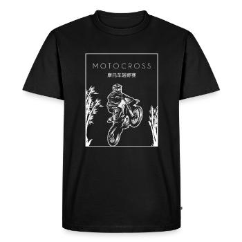 Motocross Chinois Hanzi Moto Racing Pilotes - T-shirt Premium bio Homme - noir - Devant - Nico (187cm)