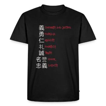 Japon - 7 vertus du streetwear japonais samouraï - T-shirt Premium bio Homme - noir - Devant - Nico (187cm)