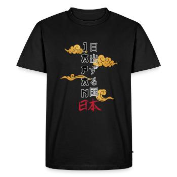 Japon - Terre du soleil levant japonais - T-shirt Premium bio Homme - noir - Devant - Nico (187cm)