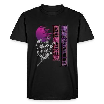 Esthétique Vaporwave Japan Retro Streetwear - T-shirt Premium bio Homme - noir - Devant - Nico (187cm)