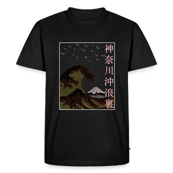 Japan Japanese Art Great Wave of Kanagawa - Men's Premium Organic T-Shirt - black - Front - Nico (187cm)