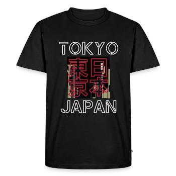 Japon Tokyo Esthétique Rétro Streetwear - T-shirt Premium bio Homme - noir - Devant - Nico (187cm)