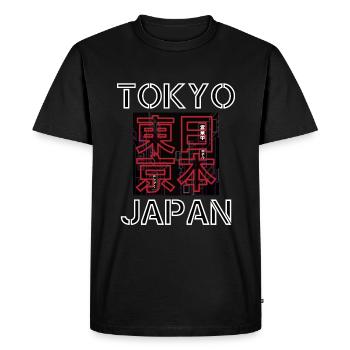 Japon Tokyo Esthétique Rétro Streetwear - T-shirt Premium bio Homme - noir - Devant - Nico (187cm)