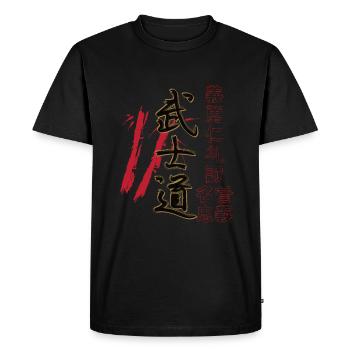 Japon Vintage Bushido Streetwear japonais - T-shirt Premium bio Homme - noir - Devant - Nico (187cm)