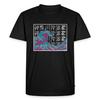 Japon Vintage Esthétique Vaporwave - T-shirt Premium bio Homme - noir - Devant - Nico (187cm)