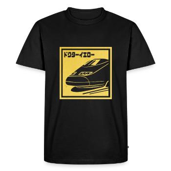 Shinkansen japonais "Doctor Yellow" - T-shirt Premium bio Homme - noir - Devant - Nico (187cm)