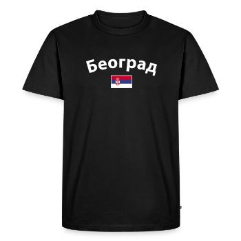 Belgrade Serbie Drapeau serbe Fier Serbe - T-shirt Premium bio Homme - noir - Devant - Nico (187cm)