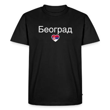Belgrade Belgrade Serbie Drapeau serbe Serbie - T-shirt Premium bio Homme - noir - Devant - Nico (187cm)