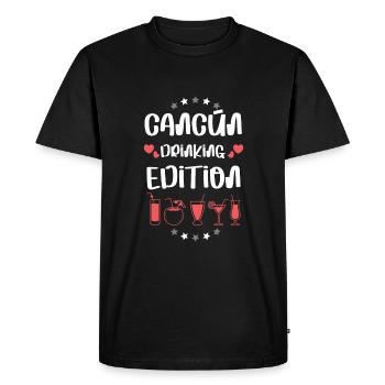Équipe de consommation de Cancun - T-shirt Premium bio Homme - noir - Devant - Nico (187cm)