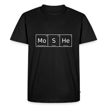Moshe Nom Prénom Chimie Tableau périodique Éléments - T-shirt Premium bio Homme - noir - Devant - Nico (187cm)