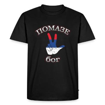 Jebiga n’est pas seulement un mot Brate Balkan Serbia - T-shirt Premium bio Homme - noir - Devant - Nico (187cm)