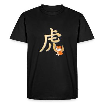 Horoscope du tigre, signe du zodiaque, signe du - T-shirt Premium bio Homme - noir - Devant - Nico (187cm)