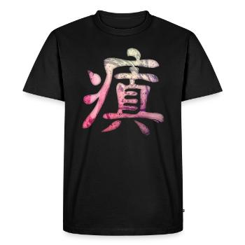 Kanji - Insane - Men's Premium Organic T-Shirt - black - Front - Nico (187cm)