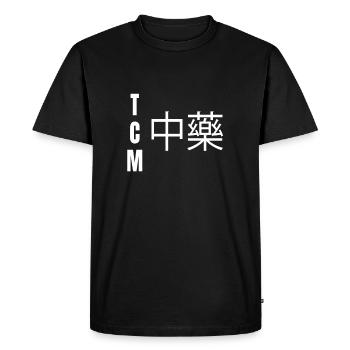 TCM - T-shirt Premium bio Homme - noir - Devant - Nico (187cm)