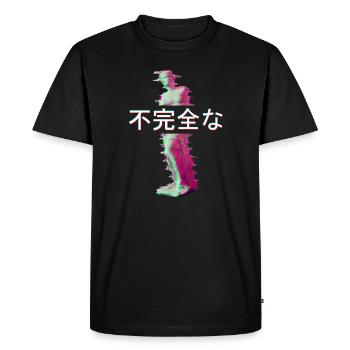 Aesthetic Venus Statue Retro 80s & 90s Glitch Art - Men's Premium Organic T-Shirt - black - Front - Nico (187cm)