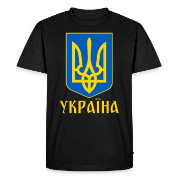 UKRAINE - Men's Premium Organic T-Shirt - black - Front - Nico (187cm)