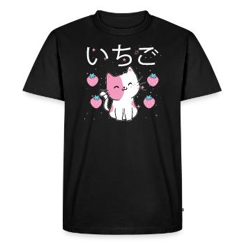 Anime chat baies Kawaii chat 90 cadeau - T-shirt Premium bio Homme - noir - Devant - Nico (187cm)