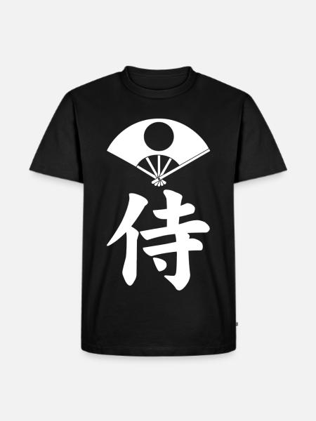 Samurai-Emblem des Satake-Clans (weiß) - Männer Premium Bio T-Shirt - Schwarz