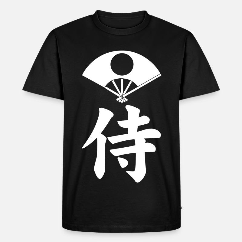Samurai-Emblem des Satake-Clans (weiß) - Männer Premium Bio T-Shirt - Schwarz