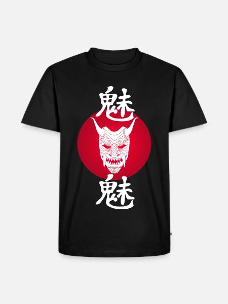 White Demon and Red Sun - Men's Premium Organic T-Shirt - black
