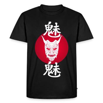 Démon blanc japonais et soleil rouge - T-shirt Premium bio Homme - noir - Devant - Nico (187cm)