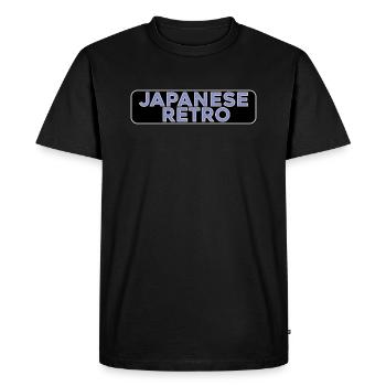 Version Rétro Alt Dark Japonaise - T-shirt Premium bio Homme - noir - Devant - Nico (187cm)