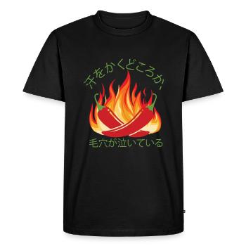 It Always Burns Twice - Chili Cook Hot Sauce - Men's Premium Organic T-Shirt - black - Front - Nico (187cm)