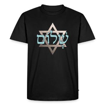 Shalom שלום - Mot hébreu Paix, Don juif - T-shirt Premium bio Homme - noir - Devant - Nico (187cm)
