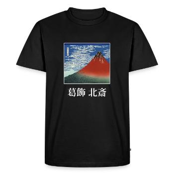 Katsushika Hokusai Mt Fuji design - Men's Premium Organic T-Shirt - black - Front - Nico (187cm)