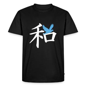 Japon Paix Colombe De La Paix - T-shirt Premium bio Homme - noir - Devant - Nico (187cm)